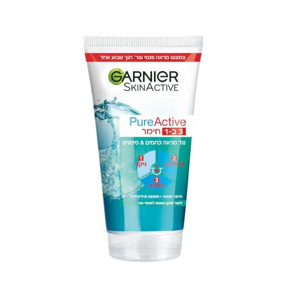 PURE ACTIVE סבון פנים חימר 3 פעולות ב1 - GARNIER