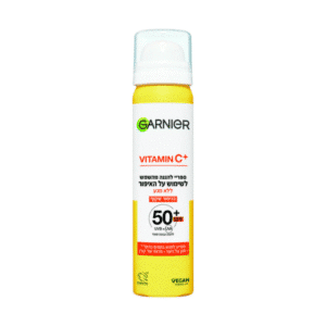 גרנייה ספריי הגנה ליום מעל האיפור SPF50 ויטמין סי 75 מל Garnier