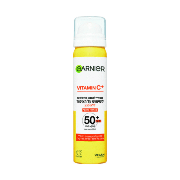 גרנייה ספריי הגנה ליום מעל האיפור SPF50 ויטמין סי 75 מל Garnier