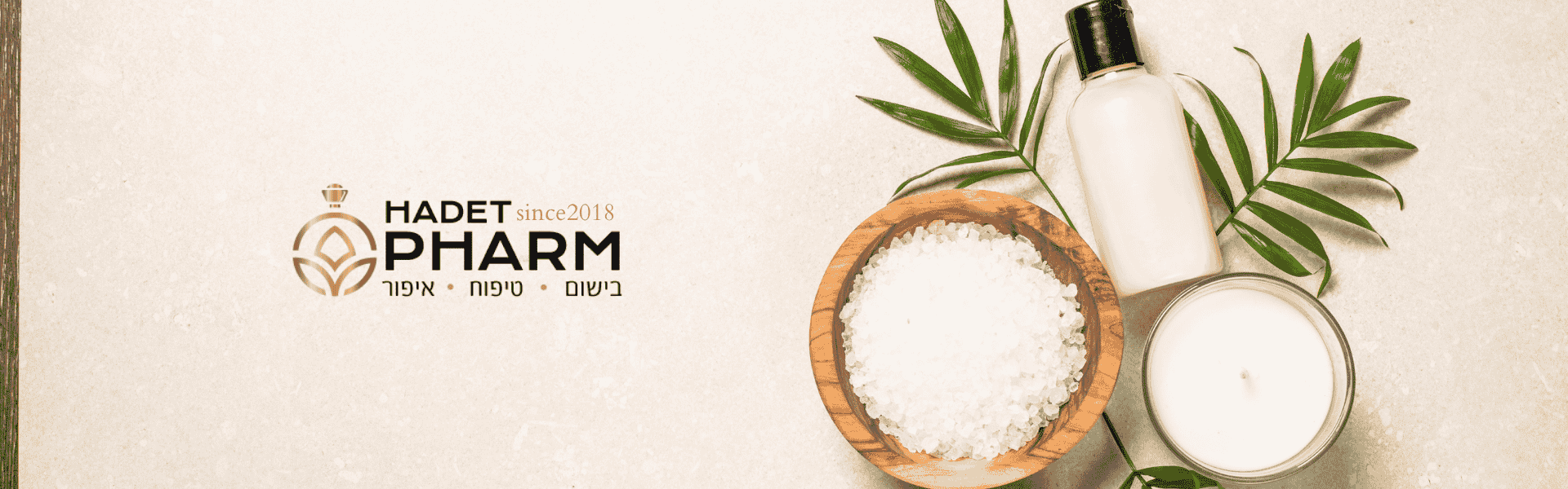 HADETPHARM